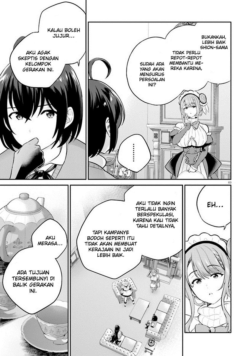 Shindou Yuusha to Maid Oneesan Chapter 32 Gambar 6